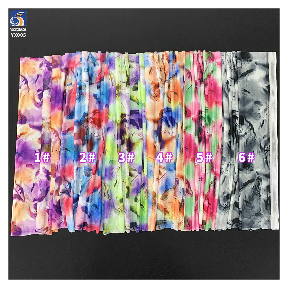 YX005 Tie-Dye Colorful Custom Printed Stretch Mesh Fabric for Skirts Garments 4 Way ELastic Mesh Fabric With Digital Print - 图片 4