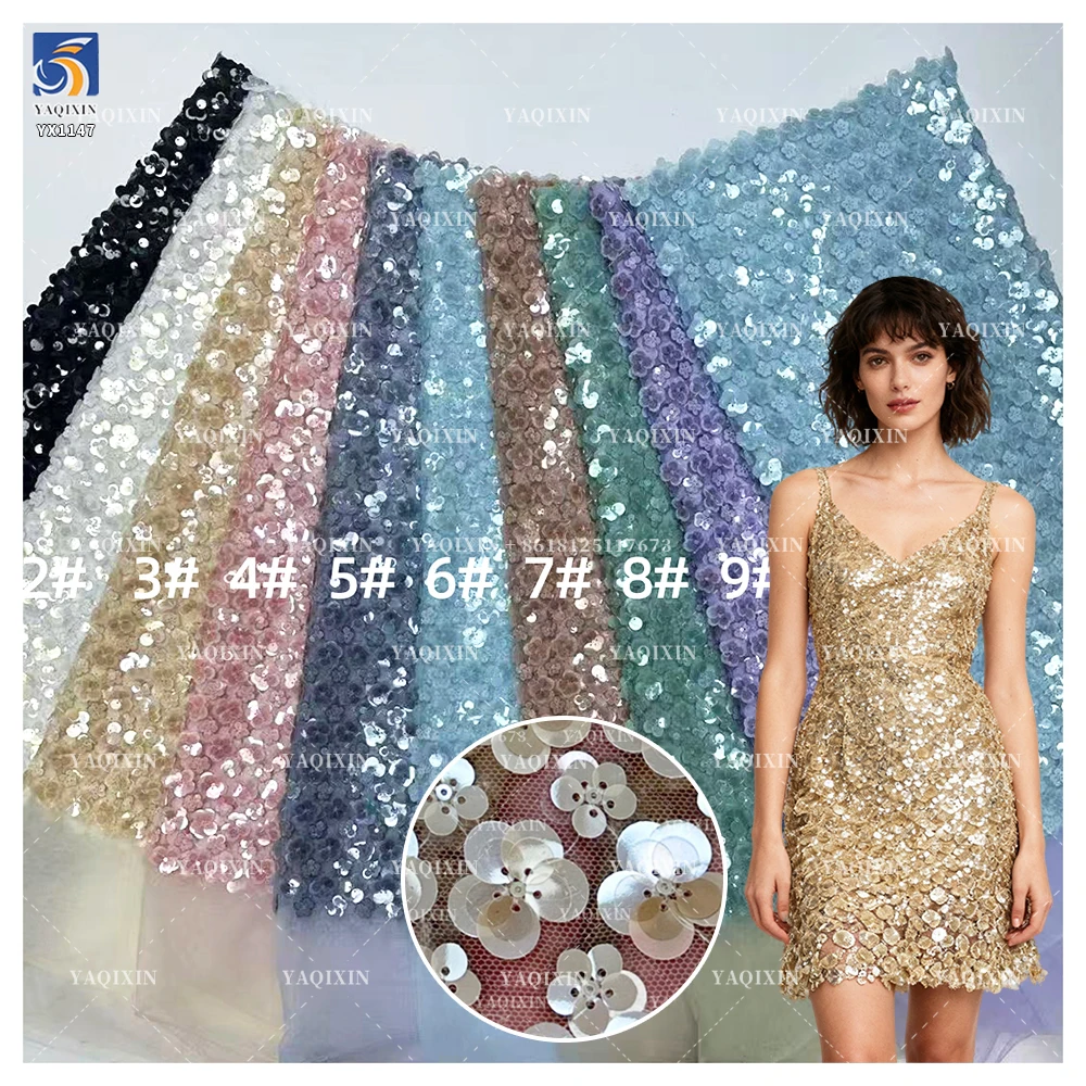 YX1147 Woman Gold Dress 2026 Embroidery 500gsm Polyester 3D Florals Sequin Rose Gold Mesh Sequin Embroidered Fabric