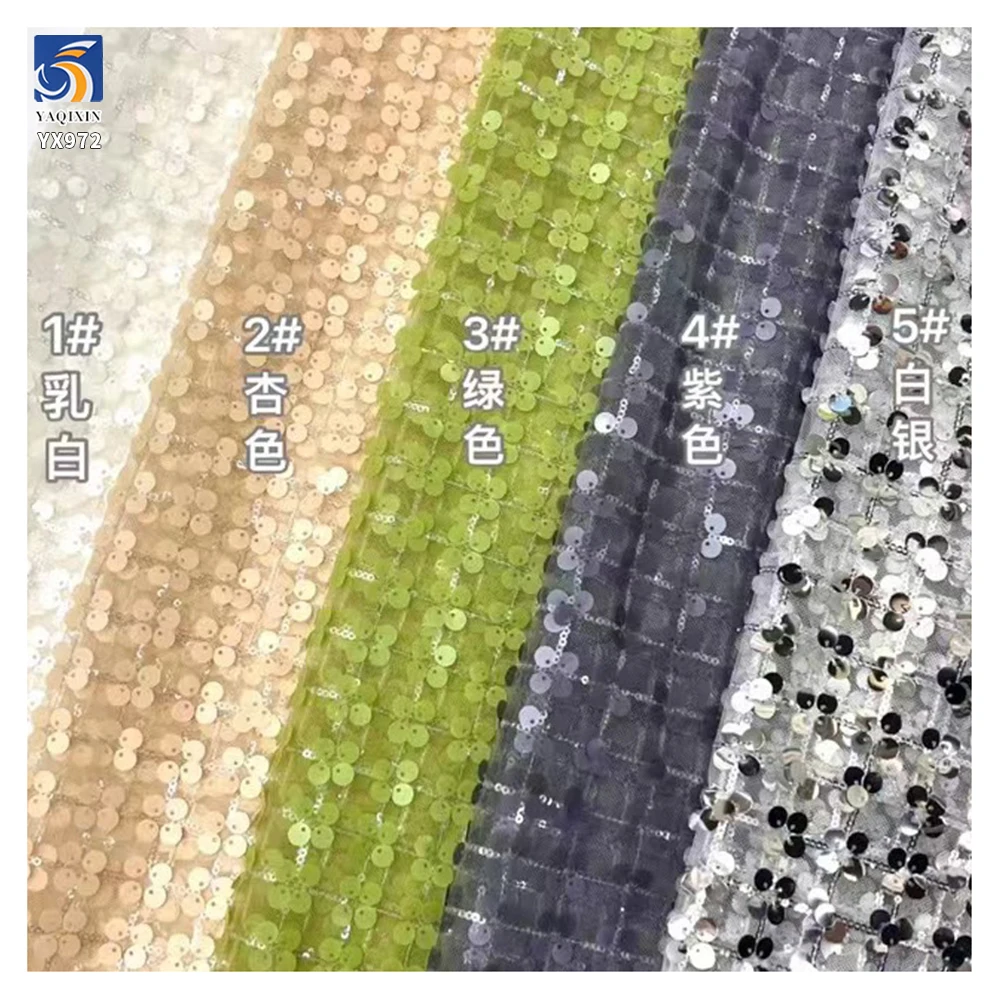 YX972 New Trends in 2026 Plaid Mesh Sequins Apparel-Skirt Fabric Four-Leaf Clover Design 5mm Matte Sequin Fabric for Garment - 图片 3