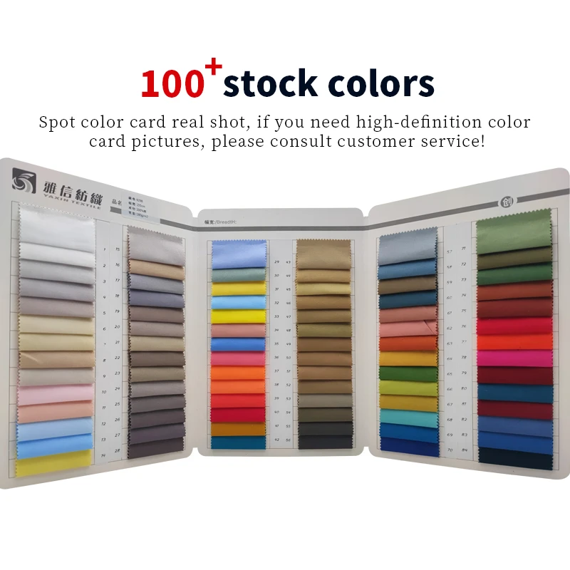 A9298 180gsm Plain Color Woven High Density Khaki Twill Chino 100% Cotton Fabric for Jacket/Garment - 图片 3