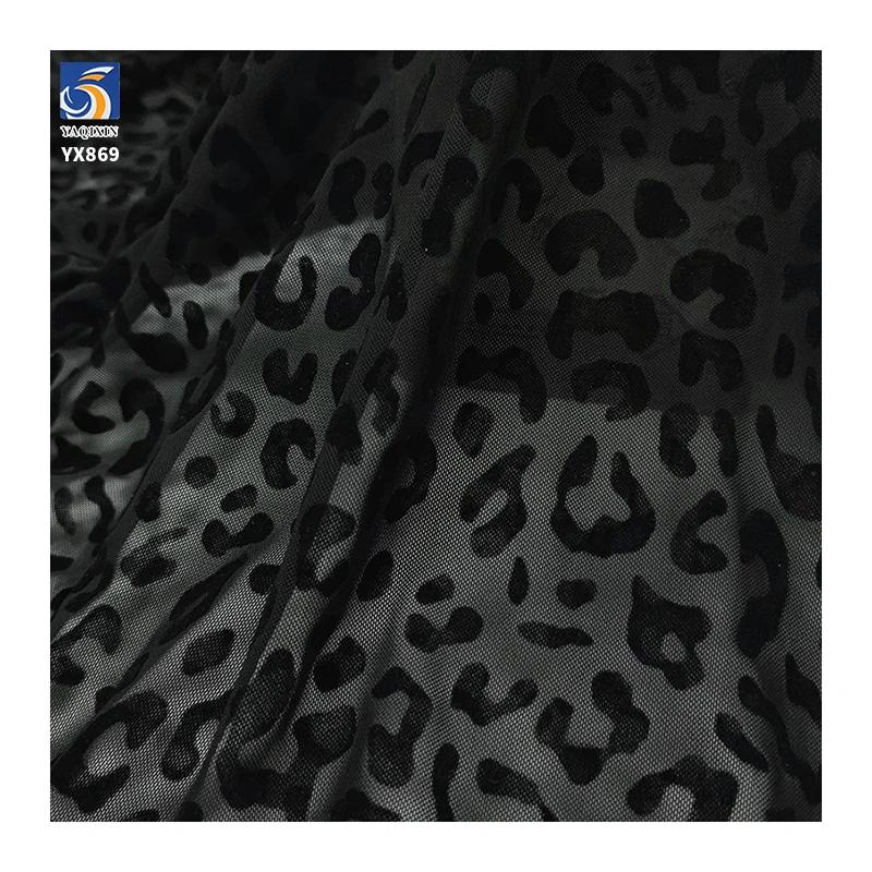 YX869 High Quality Customized Spandex Stretch Mesh Flocking Tulle Fabric Black Lace Leopard Print Mesh Fabric - 图片 5