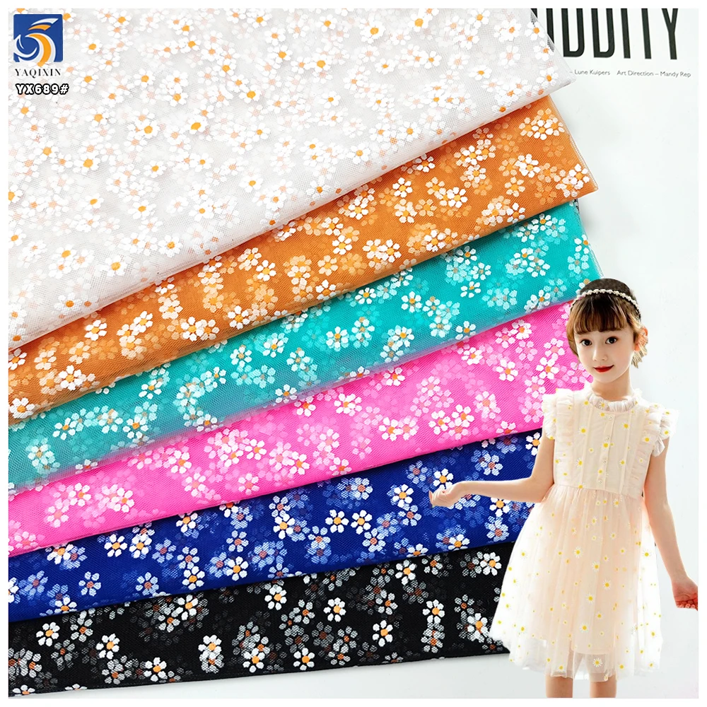 YX689 New Arrival Nylon Printed Tulle Fabric 100% Nylon Soft Daisy Pattern Design Floral Print Mesh Tulle Fabric - 图片 3