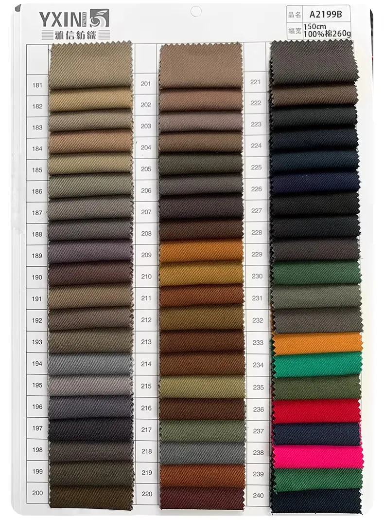 Wholesale 10856 220gsm Khaki Chino Cotton Twill Fabric Textile 100% Cotton Twill Chino Fabric for Man Shirts Clothing - 图片 6
