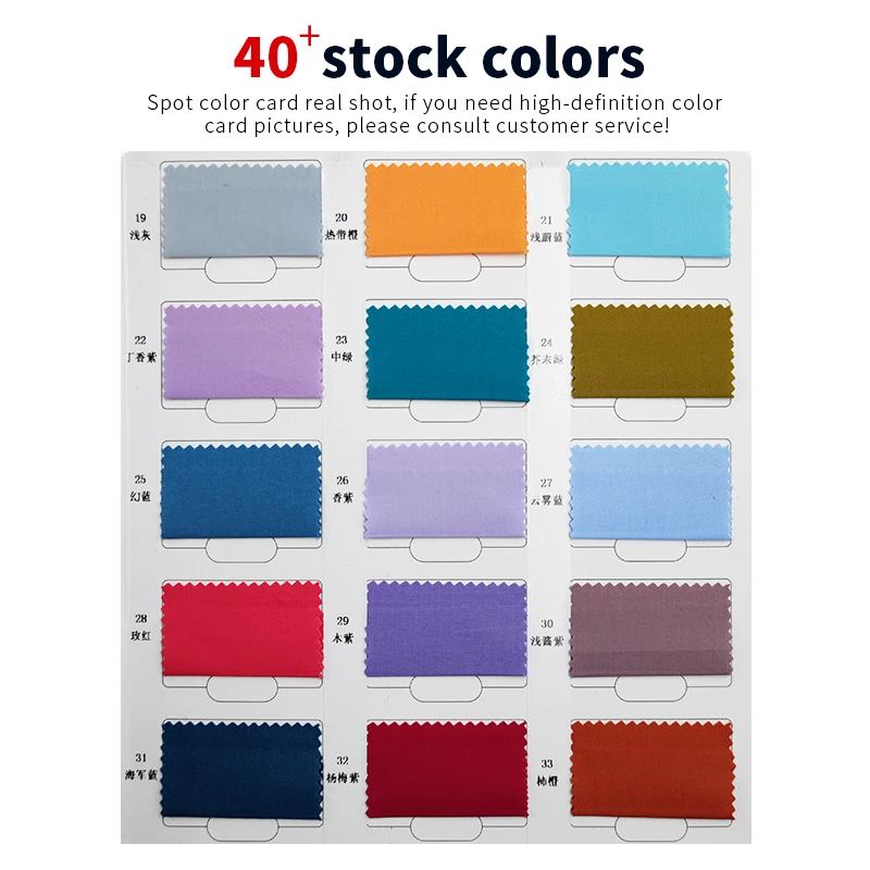 High Quality 95gsm Plain Weave Australian Combed Cotton Fabric for Women's Shirt Fabric with High Color Fastness - 图片 6