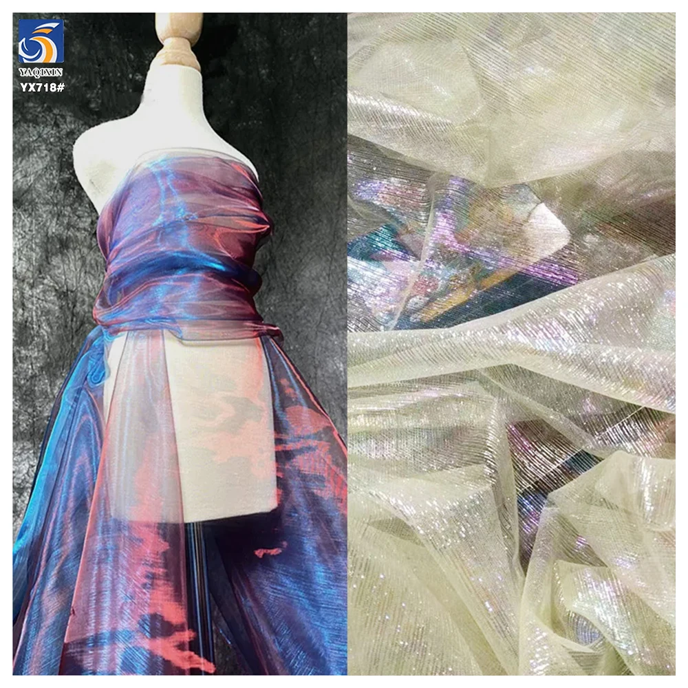 YX718 Lightweight 30gsm Breathable Mesh Dress Tulle Fabric Colorful Holographic Film Tulle Fabric Shiny Knitted Fabric