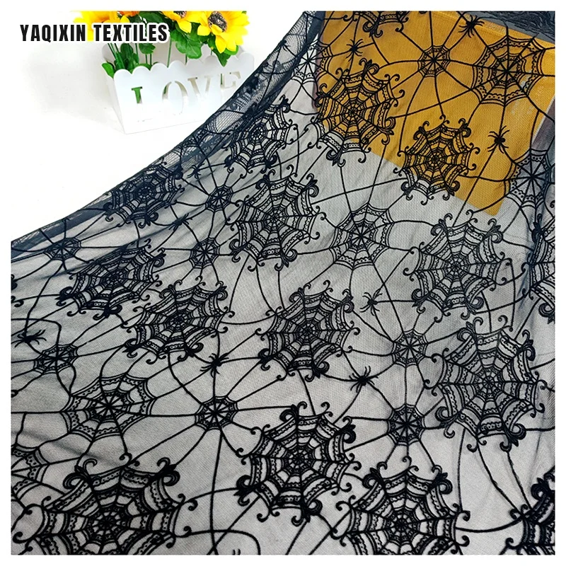 Yaqixin Spider Web Shape Design Black Flocked Stretch Mesh Lace Fabric 90 Nylon 10 Spandex Fabric 4Way Stretch - 图片 3