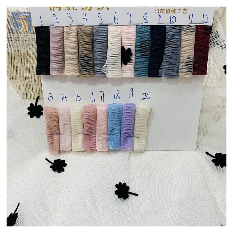 Competitive Price Flock Tulle Net Fabric Dress Model Latest Black French Small Floral Flocked Tulle Mesh Lace Fabric - 图片 3