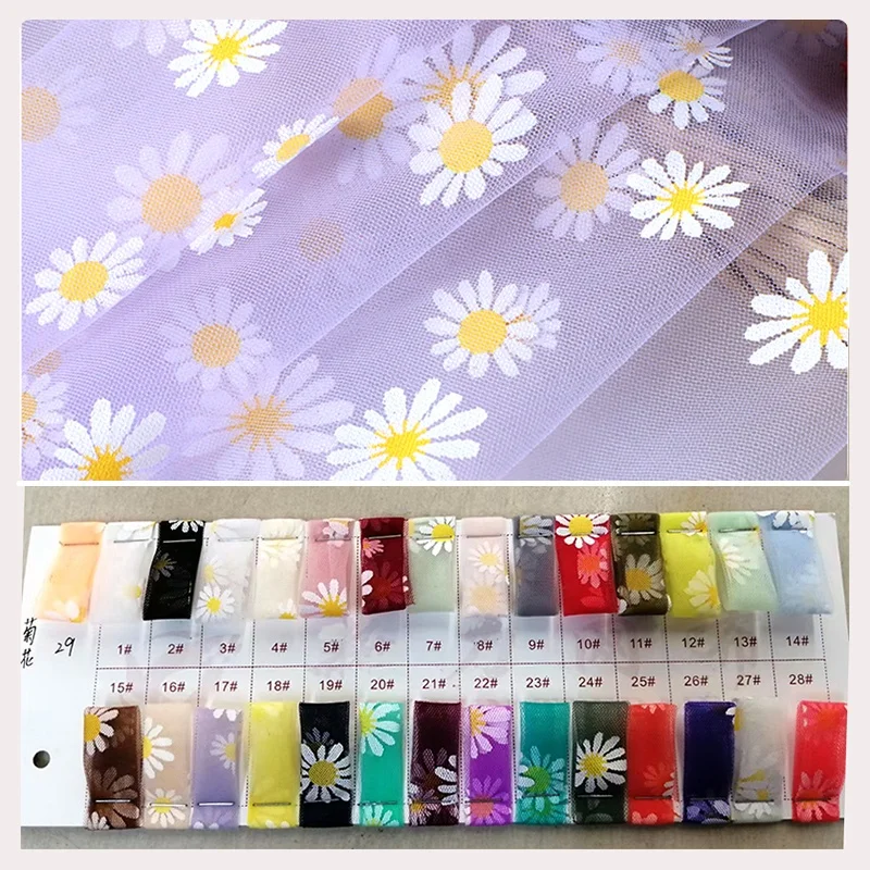 YX103-2 Beautiful Sunflower Polyester Knit Print Mesh Tulle Fabric Daisy Print Net Tulle Fabric for Clothing - 图片 3