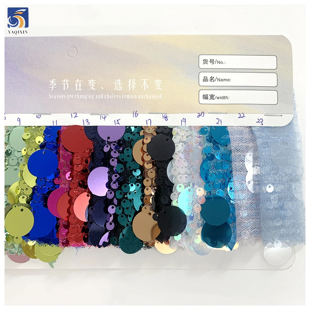 YX450 High Density 18MM Silver Chip Embroidery Dress Fabric with Sequin Embroidery Fashionable Chip Embroidery Clothing Fabric - 图片 6