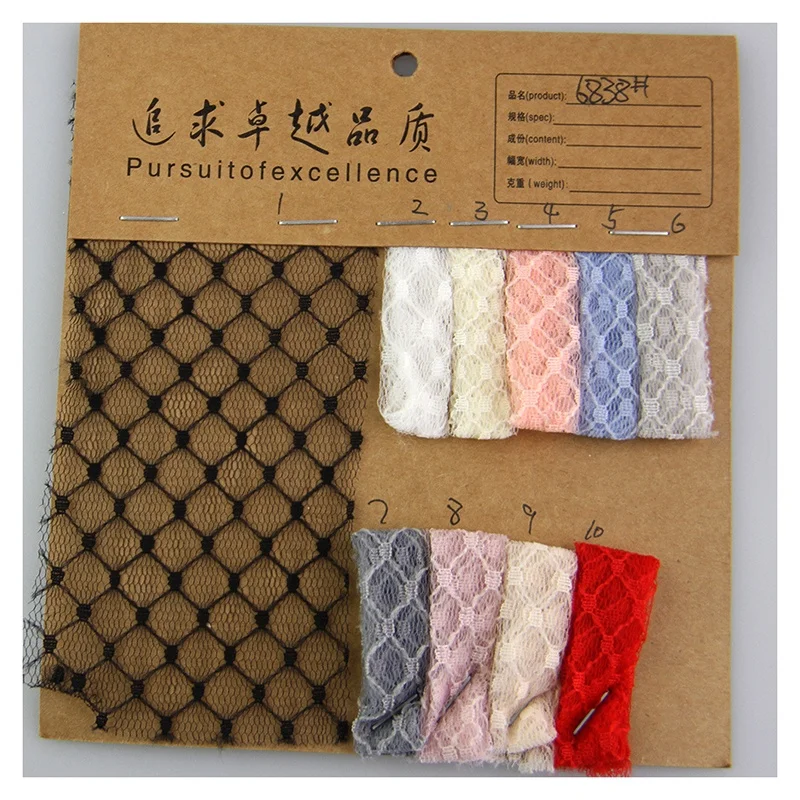 DX94 Wholesale Polyester Knitting Polka Dot/Plaid Tulle Mesh Fabric Jacquard Mesh Underwear Mesh Knit Fabric for Clothing - 图片 4