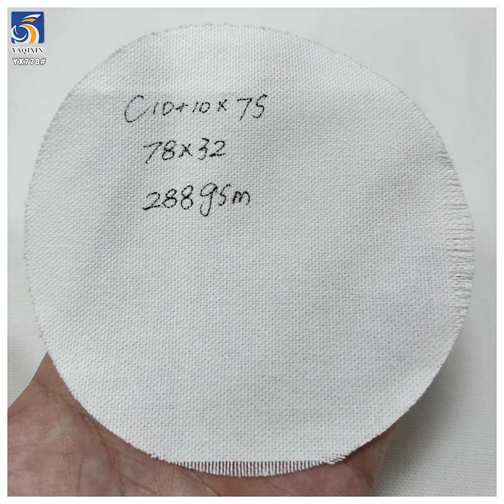YX778 10*10S 280gsm 10 oz Wholesale Plain Woven 100 Cotton Canvas Fabric Breathable Cotton Fabric for Man's Shirts - 图片 5