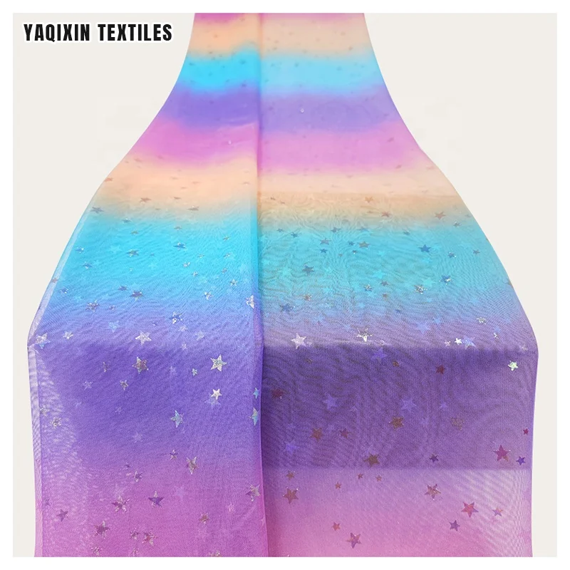 YX2174 United States Hot Selling Star Tulle Baby rainbow Mesh Lace Fabric Wedding Decoration