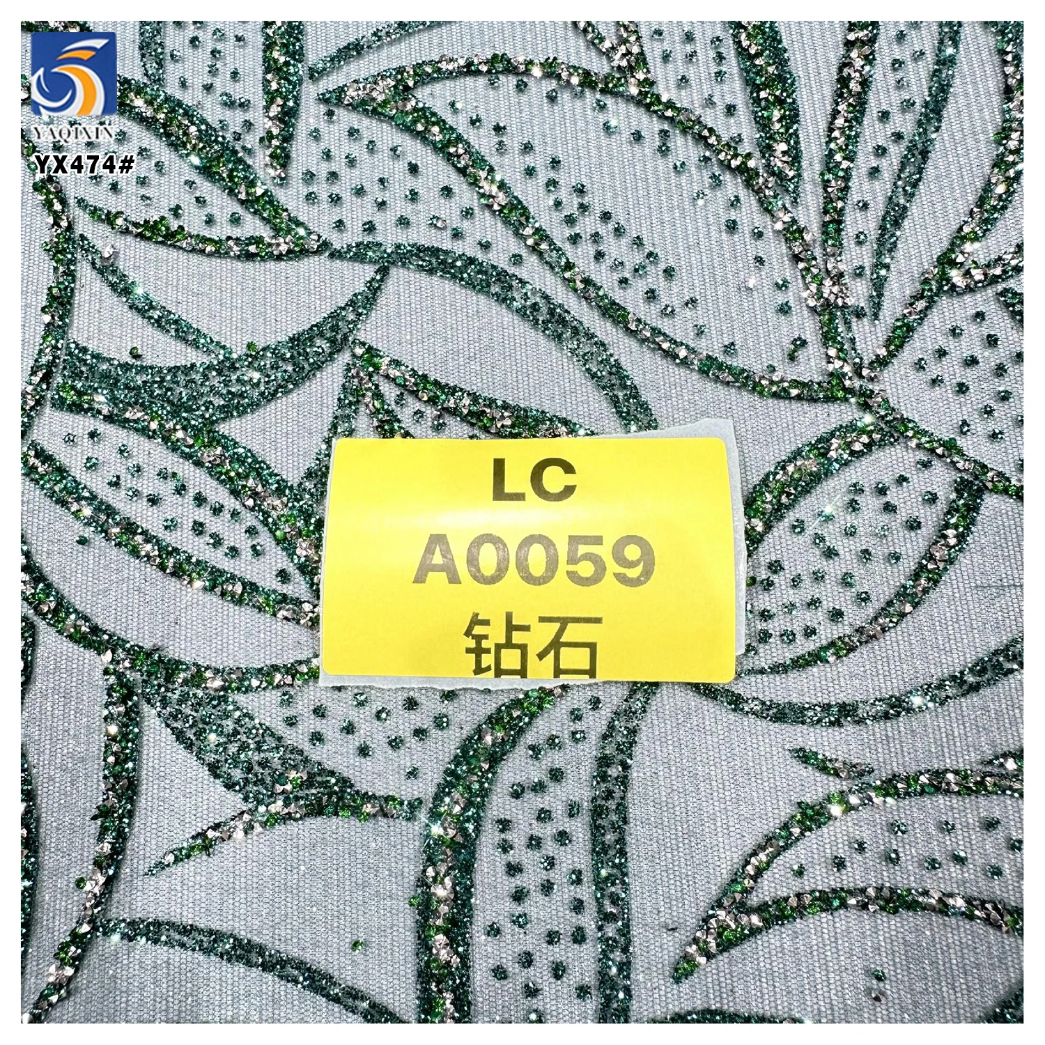 YX474 Green Leaf Latest Design Dress Wedding Tulle Polyester Diamond Glitter Sparkle Tulle Fabric Mint Green Lace Fabric - 图片 4