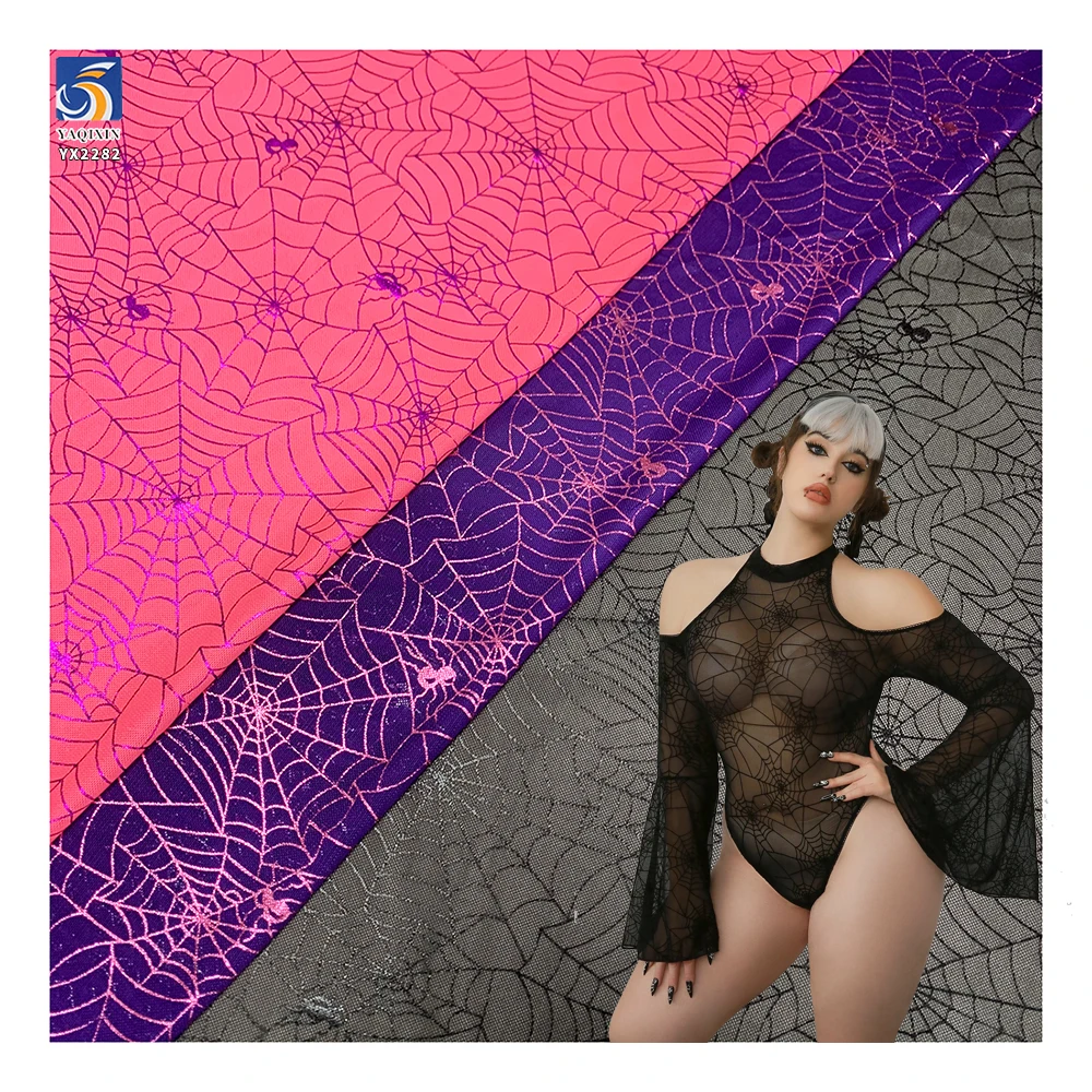 YX2282 Purple 4 Way Stretch Spandex Nylon Power Net Mesh Fabric Printed Glitter Spider Web Mesh Halloween Clothing Fabric