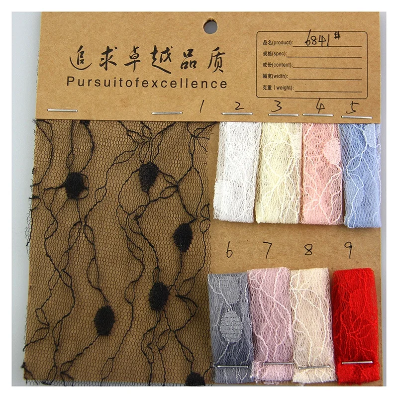 DX94 Wholesale Polyester Knitting Polka Dot/Plaid Tulle Mesh Fabric Jacquard Mesh Underwear Mesh Knit Fabric for Clothing - 图片 3