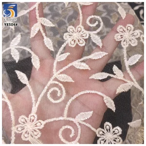 YX449 Factory Wholesale Custom Private Tulle Embroidery LOGO, Low Minimum Order Quantity Style, Custom Color Can Be