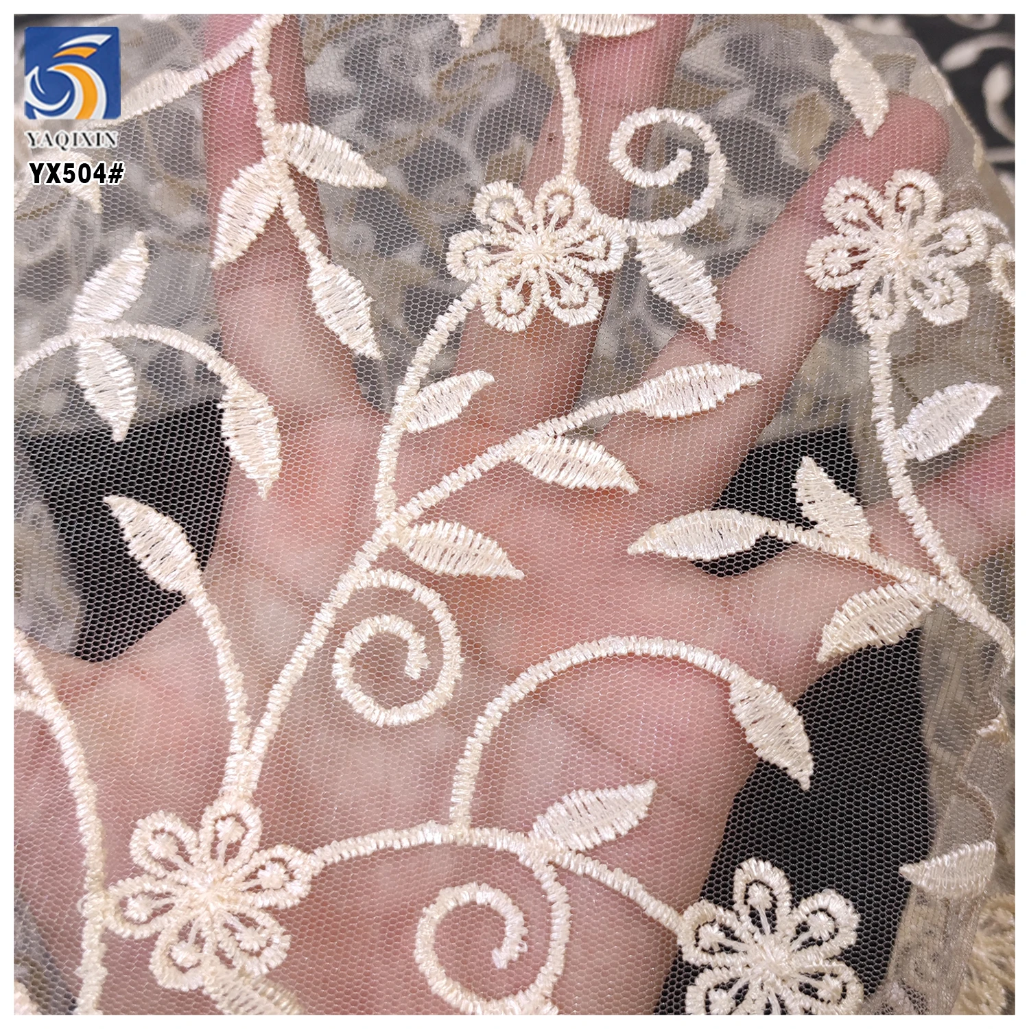 YX449 Factory Wholesale Custom Private Tulle Embroidery LOGO, Low Minimum Order Quantity Style, Custom Color Can Be