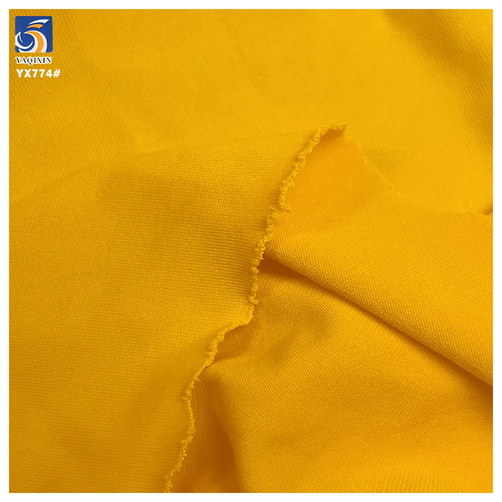 YX774 Wholesale 170cm Width 140gsm Milk Silk Solid 95 Polyester 5 Spandex Stretch Knit Fabric Sales by 1kg 4.2m - 图片 5