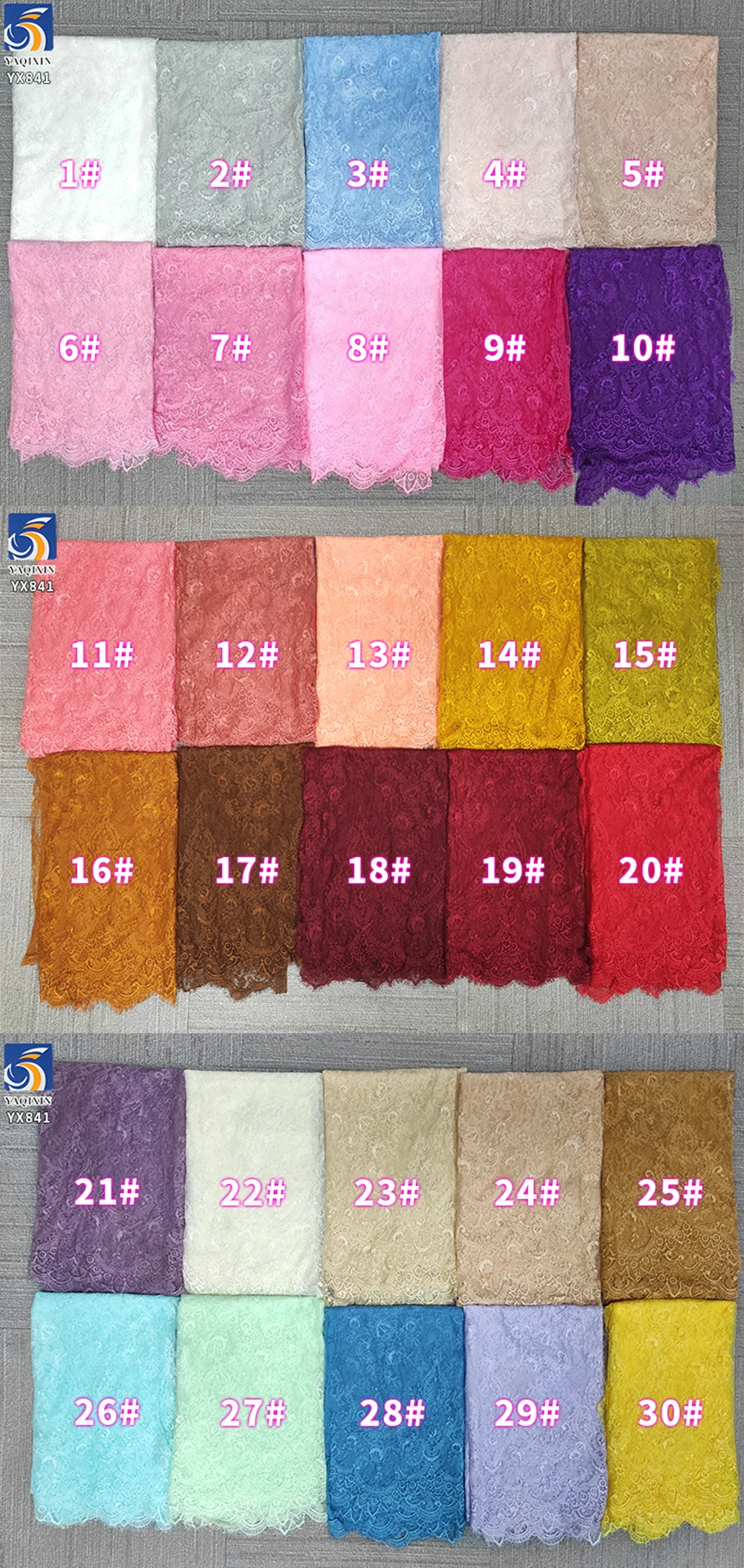 YX2283 Guangzhou Spot Hot Sale French Soft Nylon Eyelash Chantilly Lace Fabric for Woman Lingerie Underwear - 图片 2