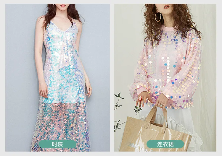 YX833 Hot 18mm and 5mm Colorful Shiny Sequin Embroidery Fabric Glittering Round Sequins Fabric for Performance Clothing - 图片 3