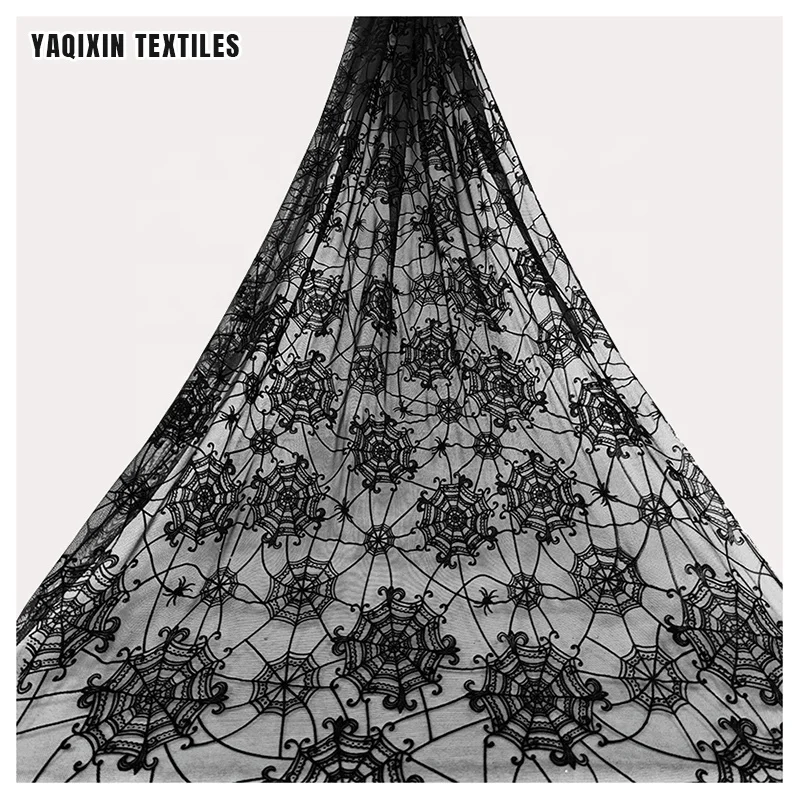 Yaqixin Spider Web Shape Design Black Flocked Stretch Mesh Lace Fabric 90 Nylon 10 Spandex Fabric 4Way Stretch