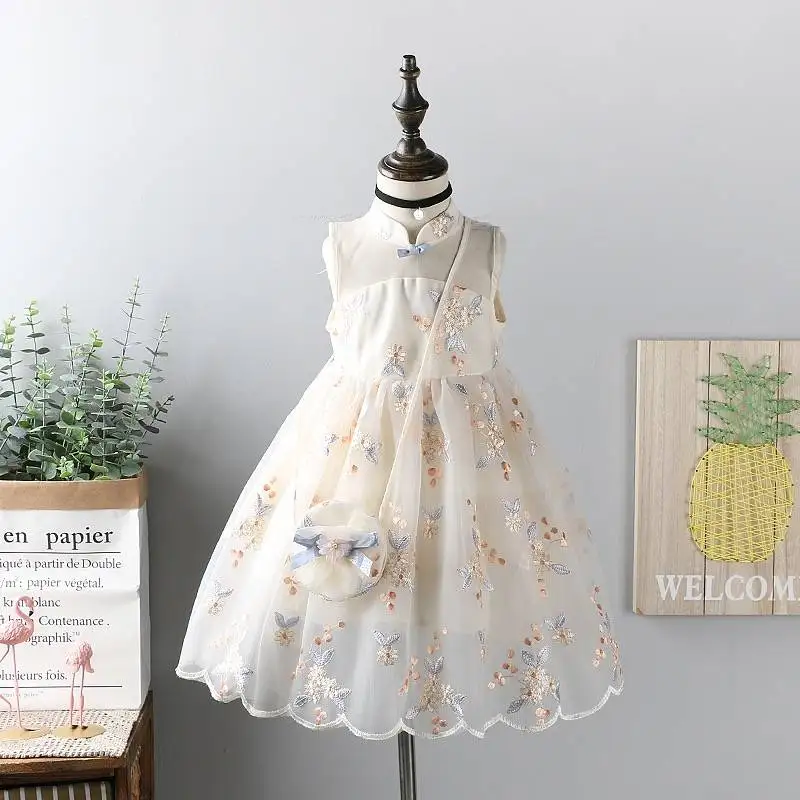 Yaqixin New Green Embroidered Mesh High Quality Fashion Dress Skirt Embroidered Cloth Wedding Lace Fabric - 图片 4