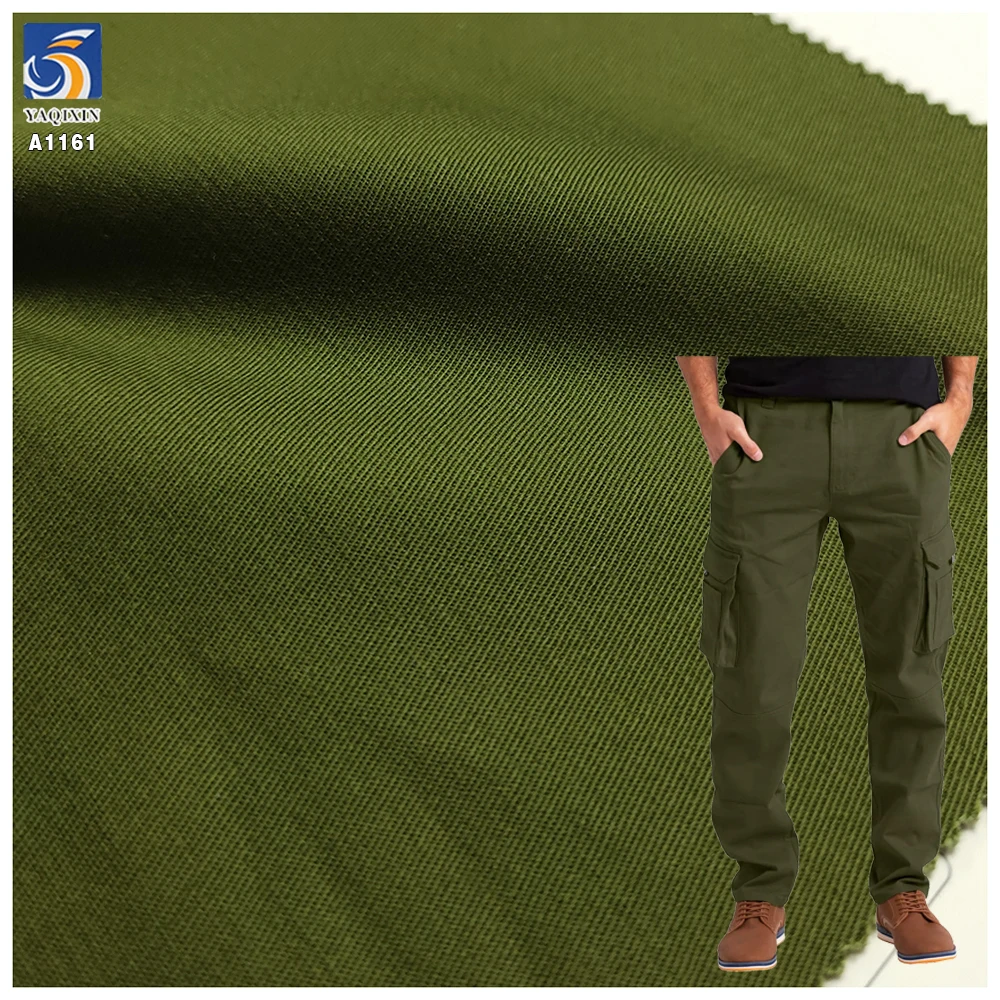 A1161 New 150cm Width 270gsm Super Soft Comfortable Cotton Fabric Anti-Static Woven Solid Twill 100% Cotton Fabric - 图片 2