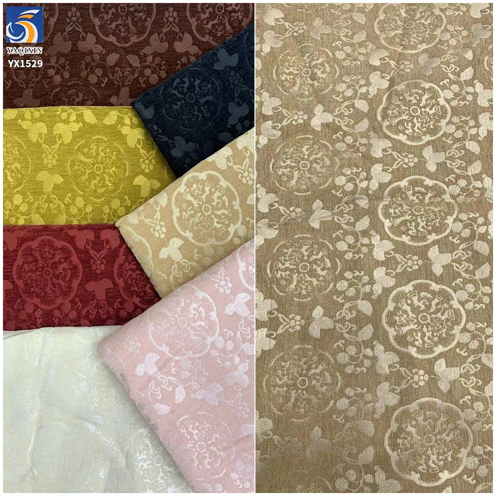 YX1529 Fashion Animal Pattern Chenille Textured Jacquard Brocade Fabric for Dress - 图片 2