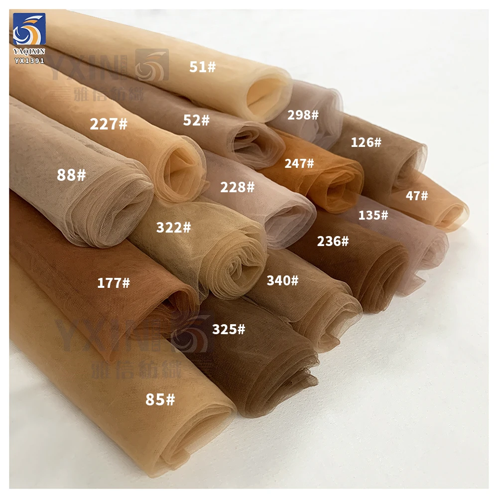 Wholesale Nude Tulle Illusion Tulle Bridal Tulle Flat Roll 25 Yards 100 Polyester - 图片 6