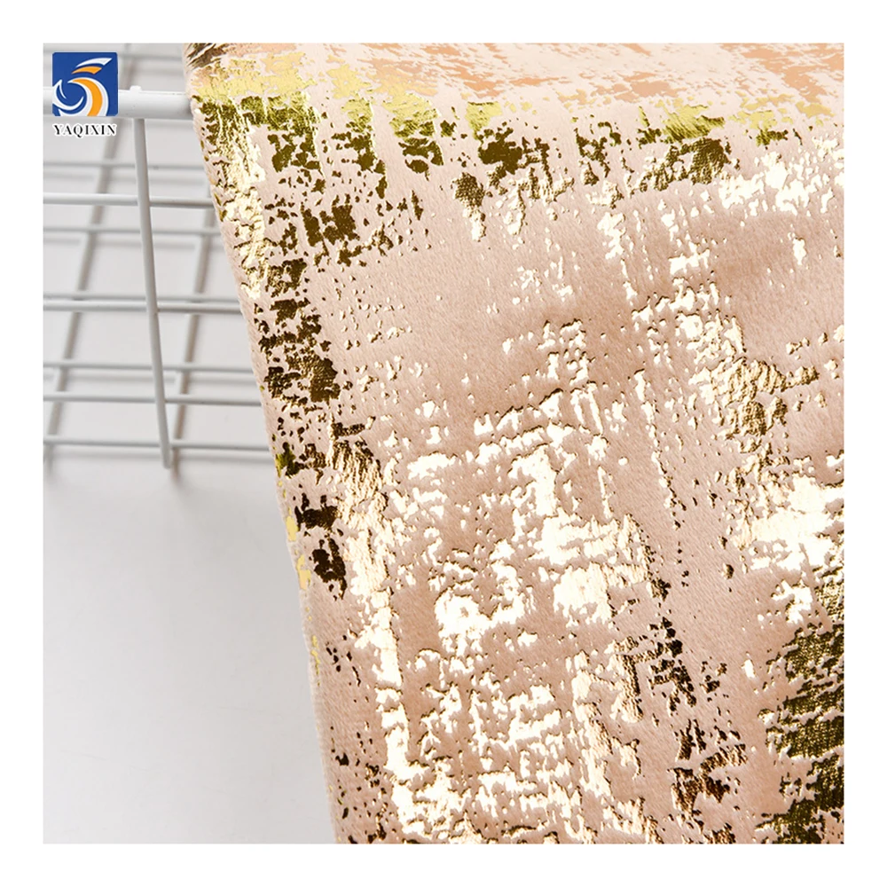 YX788 UK 100% Polyester Gold Stamping Print Velvet Fabric for Sofa 180gsm Anti-Static Bronze Knit Sofa Fabric - 图片 3