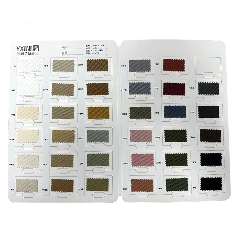A2220 Solid 360gsm Heavyweight Drill Twill Cotton Fabric Cotton Spandex Stretch Twill Pants Fabric - 图片 3