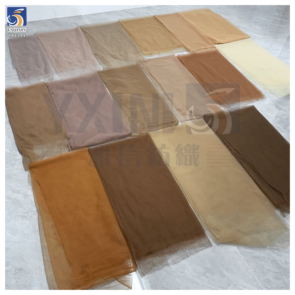 Wholesale Nude Tulle Illusion Tulle Bridal Tulle Flat Roll 25 Yards 100 Polyester - 图片 5