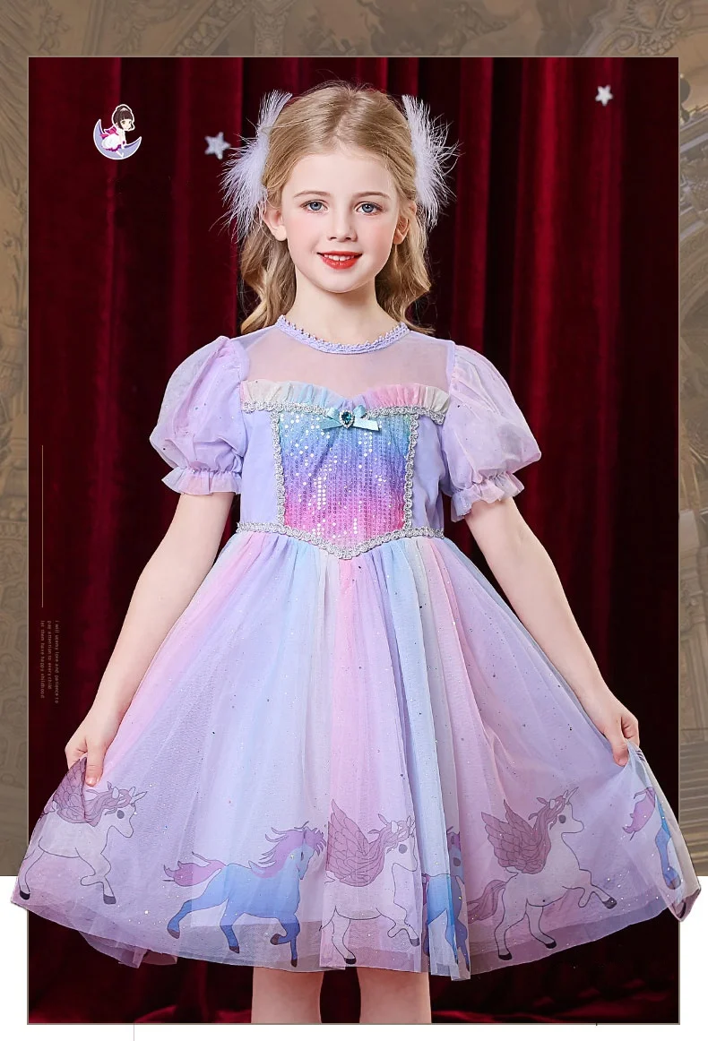 YX2032 High Quality American Clothing Design, Good Price, Children's Cartoon Pattern Pony Rainbow Dress Fabric - 图片 6