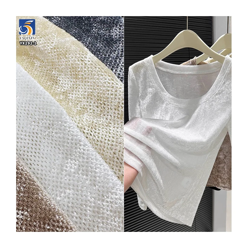 YX292 40D 100gsm 92 Polyester 8 Spandex Stretch Glossy Velvet Mesh Fabric 4 Way Stretch Velvet Net Power Mesh Fabric - 图片 3