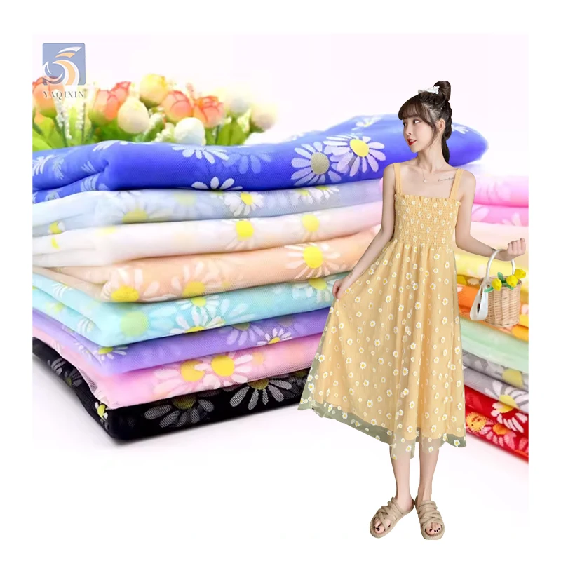YX103-2 Beautiful Sunflower Polyester Knit Print Mesh Tulle Fabric Daisy Print Net Tulle Fabric for Clothing