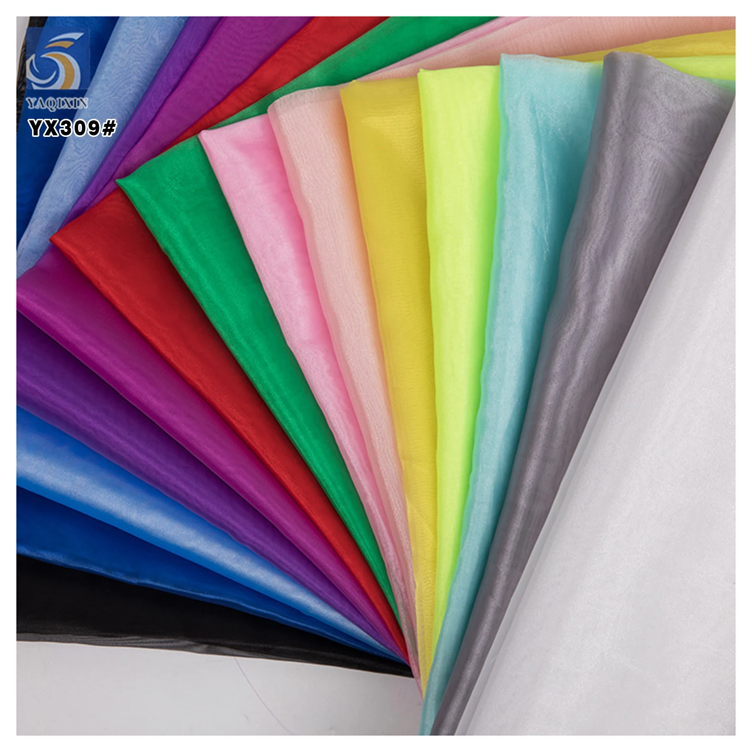 YX147 2025 New Pearl Yarn Glossy Organza Bright Silk Encrypted Glass Yarn for Yarn Bag Bouquet Dress Dress Fabric - 图片 3