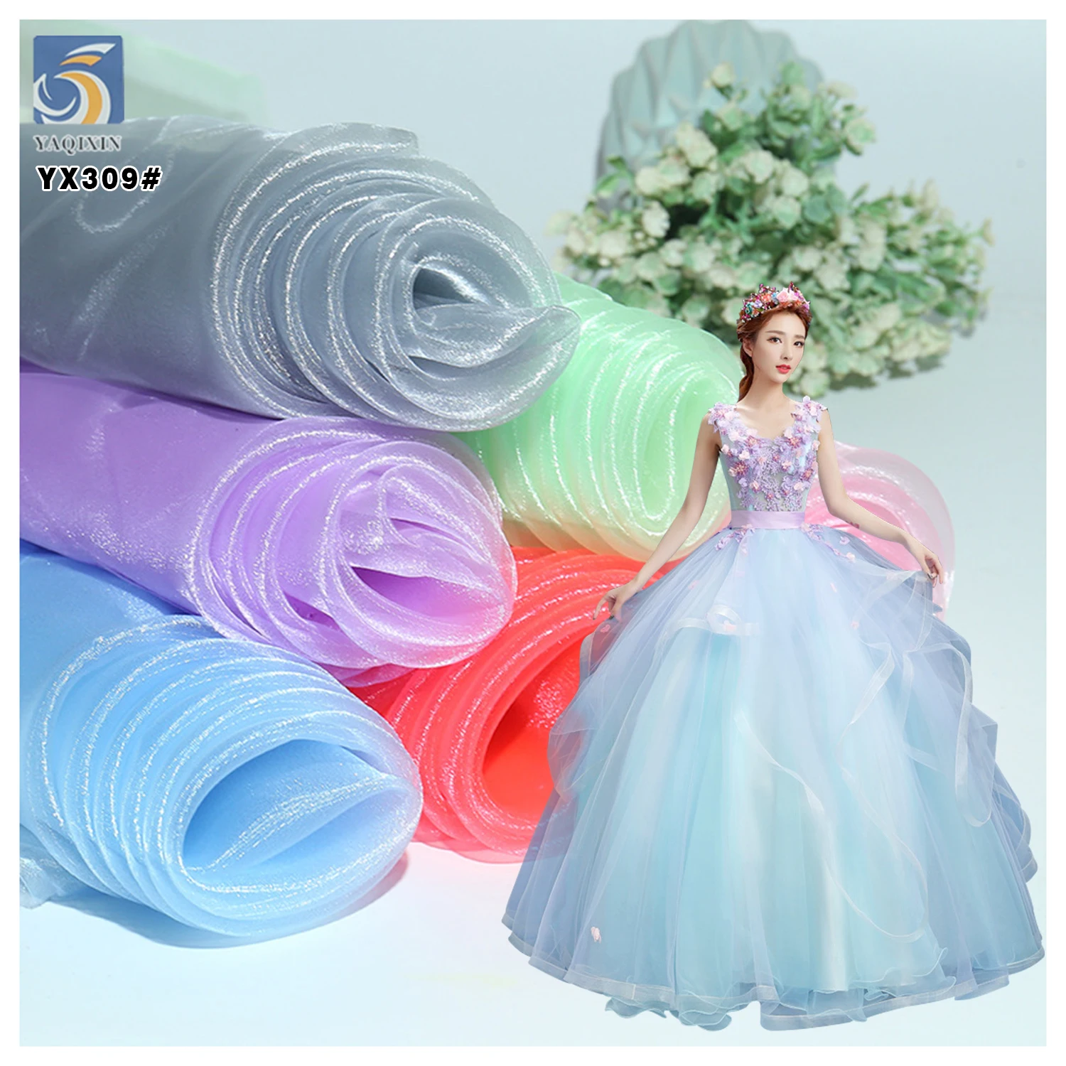 Wholesale Ready Available 100% Polyester Glossy Transparent Organza Fabric Dress Headdress Fabric No Minimum Order Quantity - 图片 4