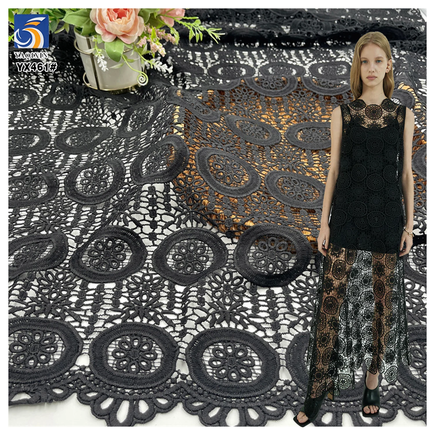 YX461 Solid Color Width 110cm 100 Polyester Lace Fabric Custom Water Soluble Lace Milk Silk Fabric