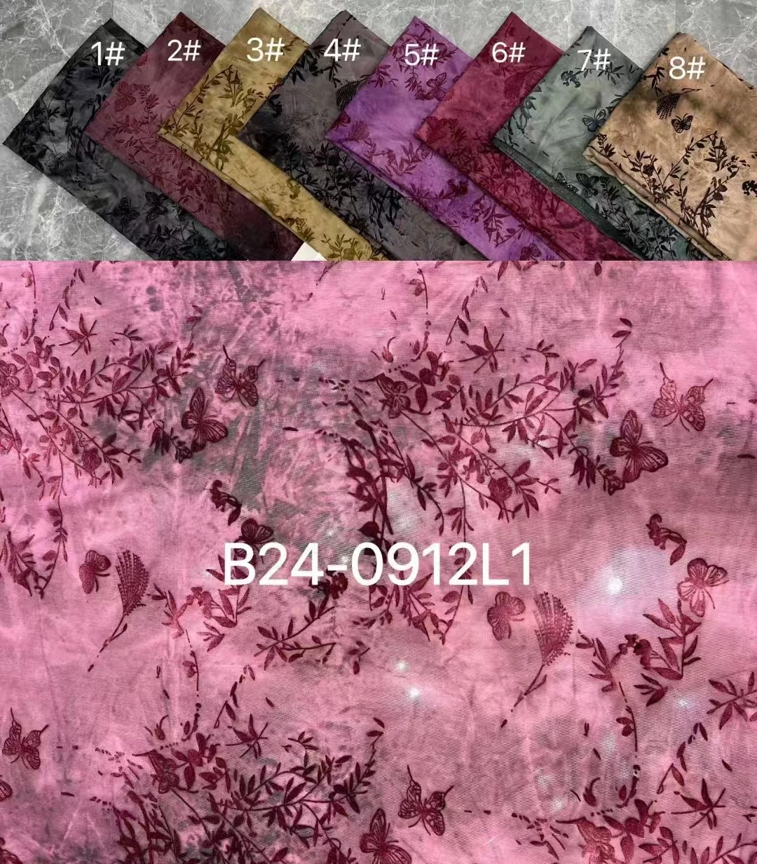 YX634 Latest Design Leopard Print Butterfly Rose Floral Flocked Polyester Fabric Pink Evening Gown Knitted Fabric - 图片 4