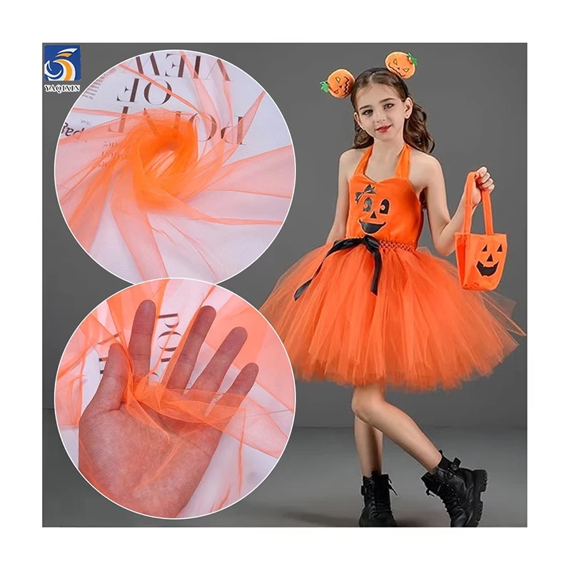 YX298 High Quality 100% Polyester 15gsm Stiffened Thickened Tulle Swiss Mesh Fabric Short Skirt Pannier for Weddings Knitted