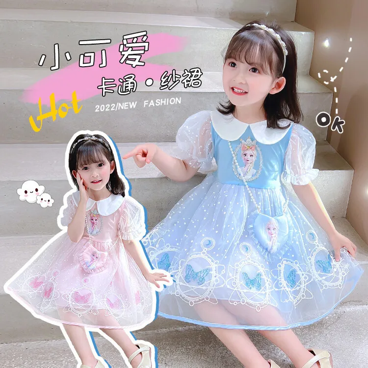 YX328 Custom Glitter Princess Dress Snowflake Tulle Fabric Polyester Snowflake Blue and White Christmas Mesh Fabric - 图片 5
