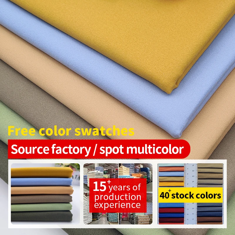 A2177 230gsm 21*16 Manufacturer Plain Washed 100% Cotton Fabric Stretch Carhart Cotton Twill Khaki Fabric for Cargo Pants - 图片 3