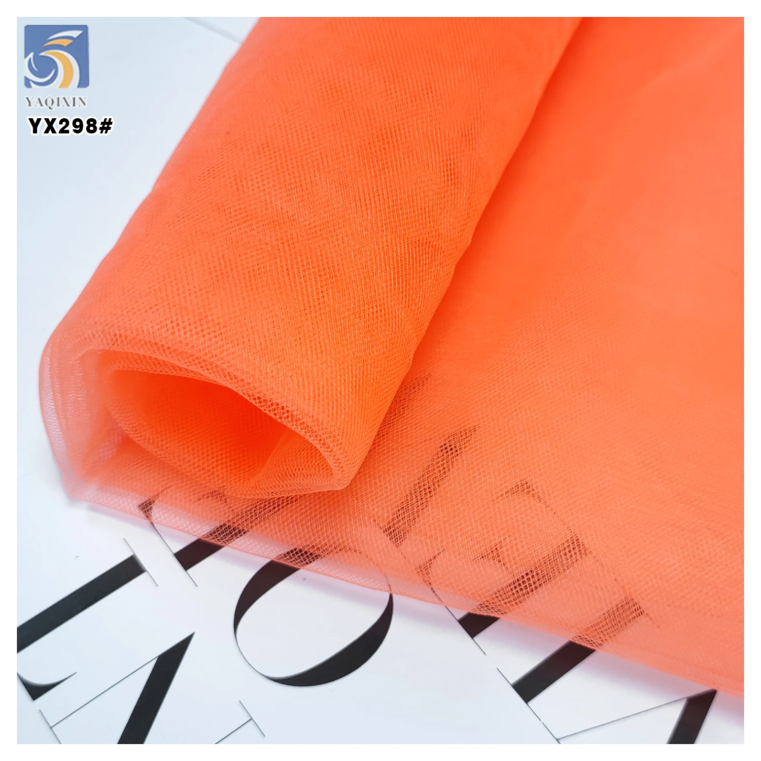 YX298 High Quality 100% Polyester 15gsm Stiffened Thickened Tulle Swiss Mesh Fabric Short Skirt Pannier for Weddings Knitted - 图片 3