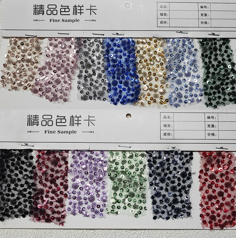 YX2394 High Quality Lace Fabric with Beads and Pearl Shiny Sequin Embroidery Beaded Lace Fabric Luxury for Weddings - 图片 3