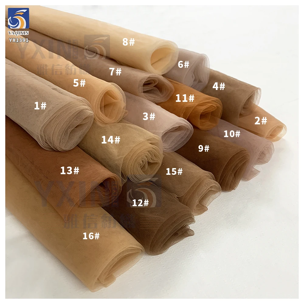 Wholesale Nude Tulle Illusion Tulle Bridal Tulle Flat Roll 25 Yards 100 Polyester