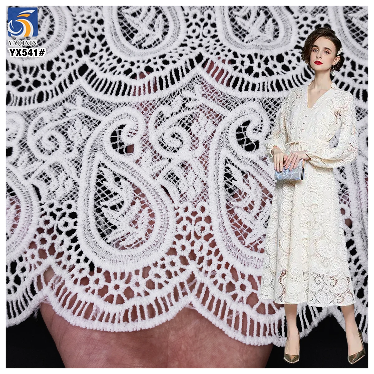 YX541 White Lace Polyester Embroidery Fabric Milk Silk Laser Embroidery White Fabric for Fashion Dresses