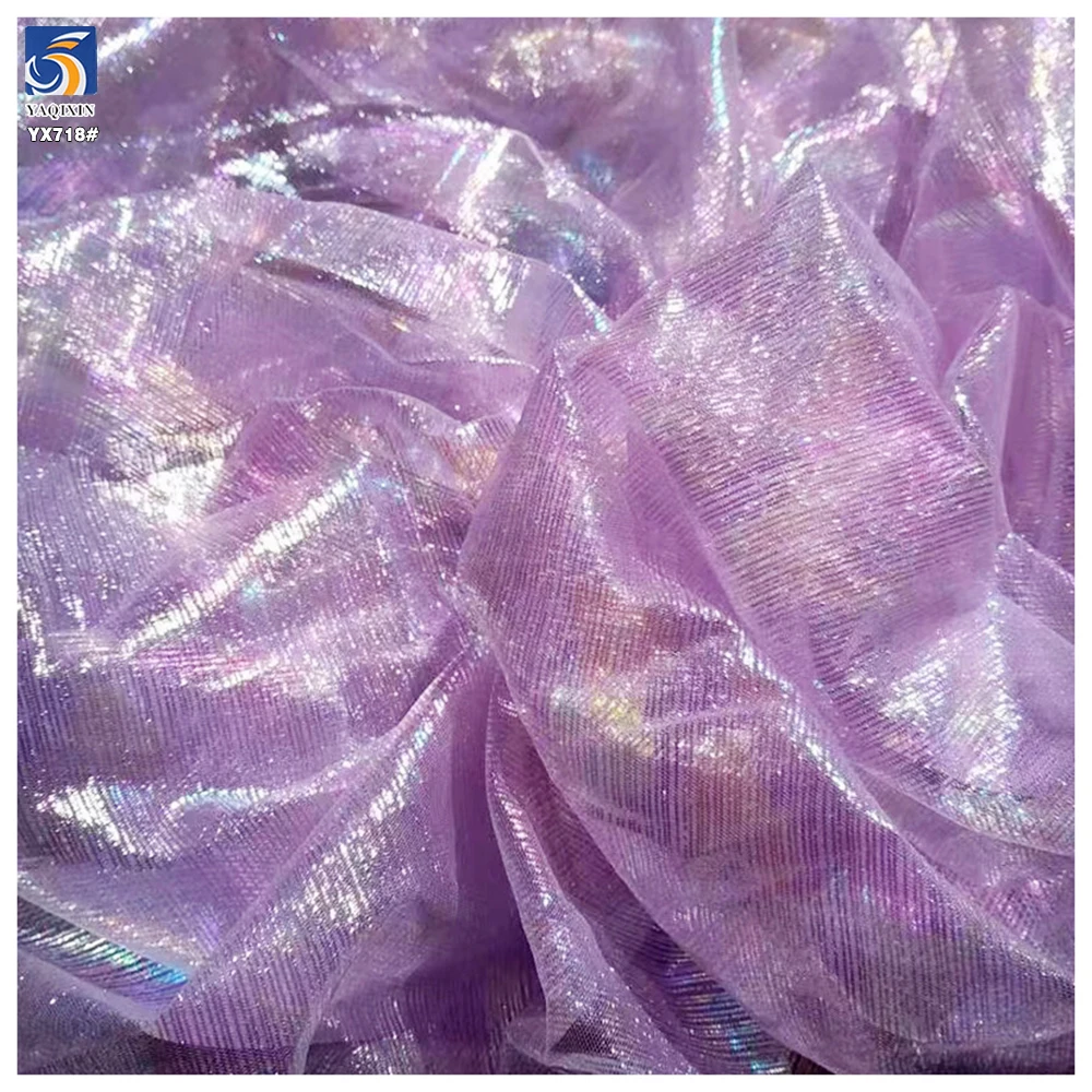 YX718 Lightweight 30gsm Breathable Mesh Dress Tulle Fabric Colorful Holographic Film Tulle Fabric Shiny Knitted Fabric - 图片 4