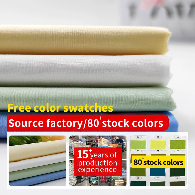 A2134 High Quality Australian Cotton Fabric for Women Dress Polyester Cotton Poplin Fabric Shirt Fabric Woven Plain - 图片 2