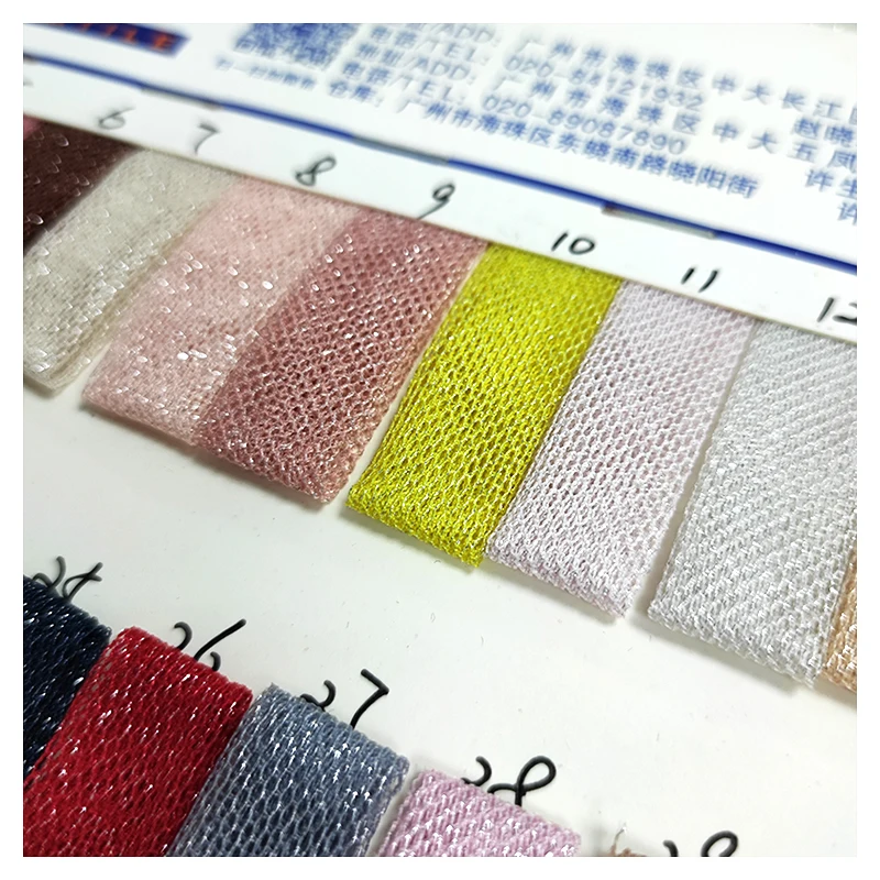 High Quality 95% Nylon 5% Spandex Stretch Knitted 6430 Mesh Tulle Fabric Shimmer White Tulle Wedding Dress Bridal Fabric - 图片 6