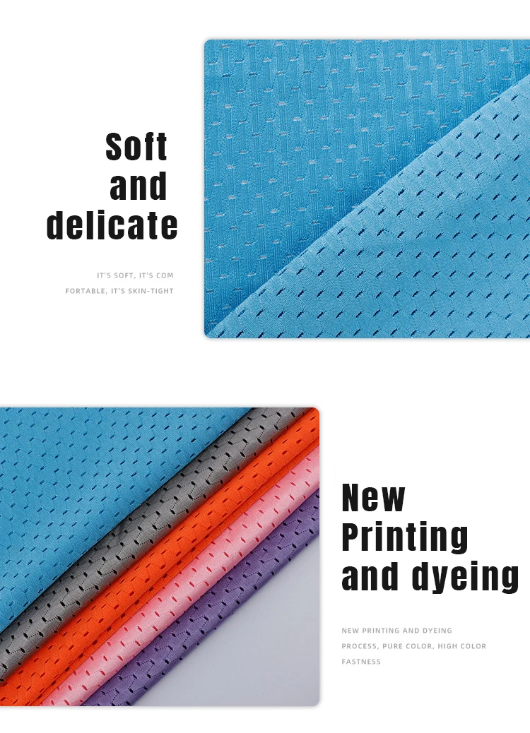 Cheap Polyester Spandex Stretch Mesh Fabric 180gsm Knitted Elastic Breathable Sportswear Basketball Mesh Vest Fabric - 图片 3